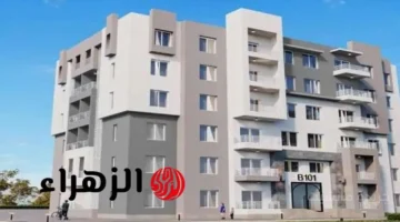 بمقدم 200 ألف جنيه.. تفاصيل حجز شقق مشروع ديارنا المرحلة الثانية وشروط السداد الكاملة 1